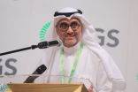 الشركة السعودية للخدمات الأرضية تُكرم شركاء النجاح