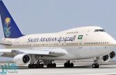 الخطوط السعودية” تزيد عدد رحلاتها لـ 14 وجهة بآسيا وأوروبا