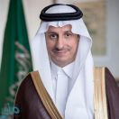 نخبة من كبار القادة والمسؤولين يلتقون في الرياض لإعادة رسم خارطة السياحة
