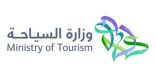 “وزارة السياحة” تكرِّم شابين سعوديين بـ “المفتاح الذهبي” لموظفي الكونسيرج