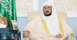 آل الشيخ يعيد تشكيل اللجنة العليا لأعمال الوزارة بالحج