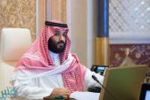 “الشؤون الاقتصادية والتنمية” يعقد اجتماعًا في الرياض