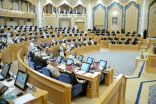 “الشورى” يصوت على تعديل بعض مواد نظام العمل الاثنين القادم