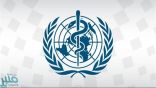“الصحة العالمية” : وفيات فيروس كورونا تراجعت بنسبة 95 % هذا العام