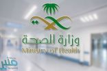 الصحة تطلق حملة “امش 30” في جميع مناطق ومحافظات المملكة