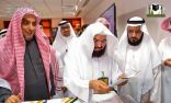السديس يدشن مركز الطباعة السريعة بإدارة المطبوعات والنشر بوكالة الرئاسة العامة لشؤون المسجد النبوي