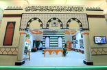 شؤون الحرمين تستأنف الحلقات القرآنية النسائية في المسجد الحرام