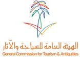 فرع هيئة السياحة بمنطقة #مكة_المكرمة ينظم برنامجًا تدريبيًا للإعلام السياحي