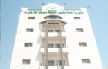 منطقة #مكة_المكرمة على موعد مع تطوير المشاريع الصحية بطاقة 4212 سريرًا و24 مركزًا صحيًا