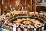 البرلمان العربي يدين إطلاق ميليشيا الحوثي الإرهابية طائرات مفخخة تجاه خميس مشيط ونجران