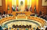 جامعة الدول العربية ترفض قرار البرلمان الأوروبي بشأن حقوق الإنسان في البحرين
