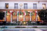 مجلس الجامعة العربية يطالب بالإجماع الجنائية الدولية التحقيق في جرائم الحرب الإسرائيلية بحق فلسطين