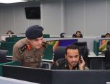 مركز العمليات الأمنية الموحد بمكة المكرمة يتلقى أكثر من 10 ملايين اتصال العام الماضي