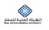 الهيئة العامة للعقار تُعلن بدء التسجيل في عشرة أحياء مستفيدة من السجل العقاري في مدينة الرياض