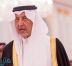 أمير منطقة مكة المكرمة يرفع التهنئة للقيادة نظير المستهدفات التي حققتها رؤية المملكة 2030 خلال الأعوام الـ 8 الماضية