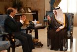 الأمير خالد الفيصل يلتقي سفيري الولايات المتحدة وتونس