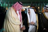 ملك البحرين وأمير الكويت يغادران الرياض
