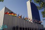 الأمم المتحدة ترحب باتفاق استئناف العلاقات الدبلوماسية بين المملكة و إيران