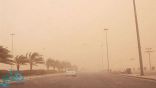 موجة غبار كثيفة على طريقي (الطائف – الرياض) و(الخرمة -رنية) .. وإمارة مكة تحذر