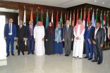 عقد الاجتماع الثالث للجنة المعنية بقضايا الشباب في الدول الأعضاء بمنظمة التعاون الإسلامي بجدة