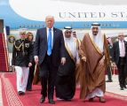 بيان مشترك بين المملكة العربية السعودية والولايات المتحدة الأمريكية بشأن القمة