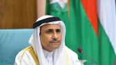 رئيس البرلمان العربي يجدد تحذيره من كارثة ناقلة صافر .. ويطالب المجتمع الدولي بالتحرك العاجل