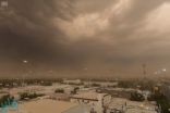 توقعات “الأرصاد” للطقس في مكة والمشاعر المقدسة غدًا