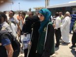 مركز الملك سلمان للإغاثة والأعمال الإنسانية ينقل 70 مصابًا يمنيًا من تعز ويتكفل بعلاجهم في السودان