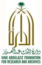 دارة الملك عبدالعزيز تطلق تطبيق “العلم السعودي”