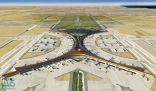 شركة مطارات جدة تنفذ تجربة طوارئ شاملة للتأكد من جاهزية المطار