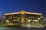 مستشفى الملك عبدالله الجامعي يوفر وظائف صحية وطبية لحملة الدبلوم فما فوق