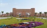 جامعة الملك فيصل ضمن أفضل 8 جامعات آسيوية