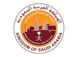 الهيئة الملكية بالجبيل توقع اتفاقية تعاون مع الهيئة السعودية للمقاولين