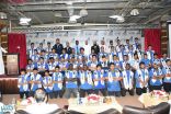 المعهد الصناعي الثانوي في مكة يحتفي بتخرج 119 طالبًا