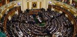 “النواب المصري” يدعم السعودية في قضية “خاشقجي”