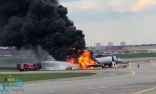 إصابة 10 أشخاص إثر اشتعال محرك طائرة ركاب عقب هبوطها اضطراريا في موسكو