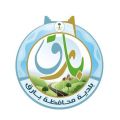 بلدية #بارق تكثف جولاتها الرقابية على المطاعم والبوفيهات والمطابخ