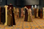 حرم أمير #الرياض تفتتح معرض “حرفة باي نعيمة” الرابع