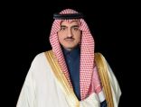 نائب أمير مكة يبعث خطاب شكر لشؤون الحرمين على جهودها خلال موسم الحج