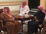 الأمير فيصل بن بندر يقدم واجب العزاء للشيخ ناصر الشثري في وفاة شقيقته
