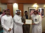 “جيت” ايرويز تمنح “السعودية للخدمات الأرضية” شهادة أفضل شركة مناولة