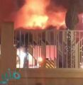 (فيديو) .. حريق بجامعة الملك سعود بالرياض