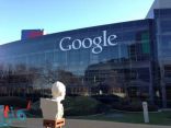 جوجل ترفع الحظر عن الإعلانات السياسية