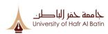 جامعة حفر الباطن تبدأ استقبال طلبات التقديم للطالبات إلكترونيًا