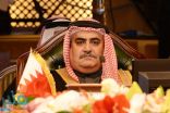 وزير الخارجية البحريني: نحن مع السعودية بأرواحنا