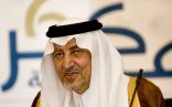 فيديو .. أمير مكة : بلادنا بخير والخطط التنموية قد أثمرت