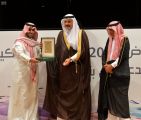 الأمير فيصل بن محمد يدشن معرض 2030 في مخيلة التشكيليين بالرياض