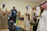 الأميران سلطان وفيصل بن سلمان يزوران مركز رعاية الأطفال المعوقين بالمدينة المنورة