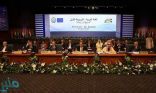 إعلان شرم الشيخ: تعزيز التعاون الإقليمي لمواجهة التحديات المشتركة