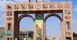 جامعة طيبة تعتمد عددًا من التخصصات في فروعها بالمحافظات